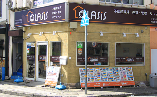 株式会社オアシス　CLASiS福島店